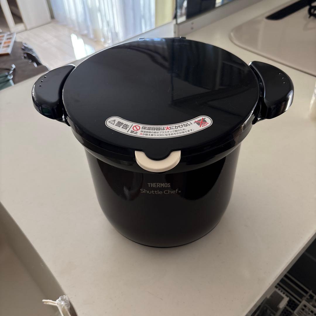 THERMOS シャトルシェフ 4.5L クリアブラウン KBG-4500