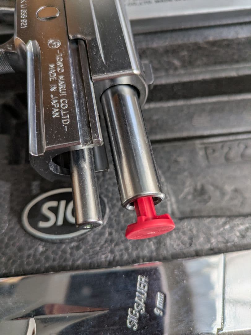東京マルイ SIGSAUER P226 R クロームステンレス ガスブローバック