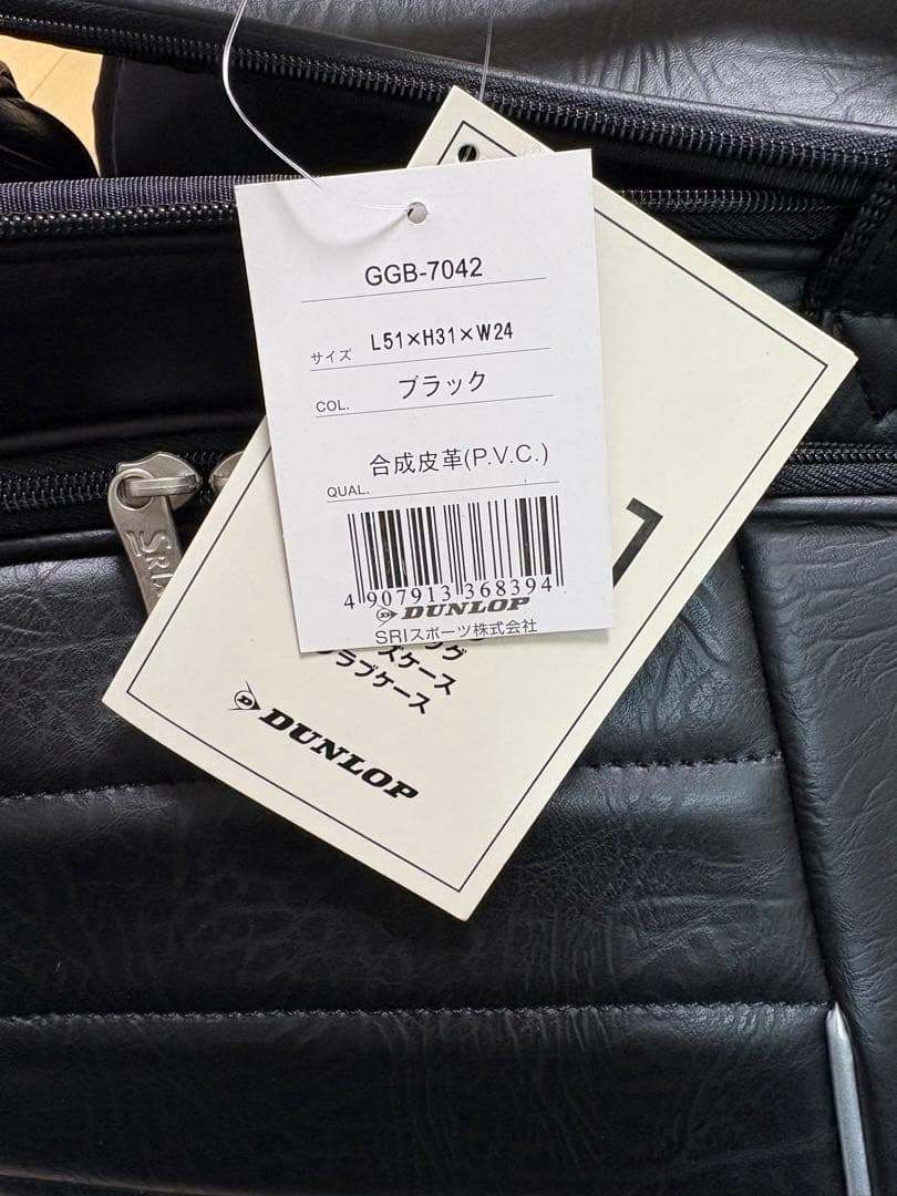 Srixon ゴルフバッグ ブラック GGB-7042 新品未使用！