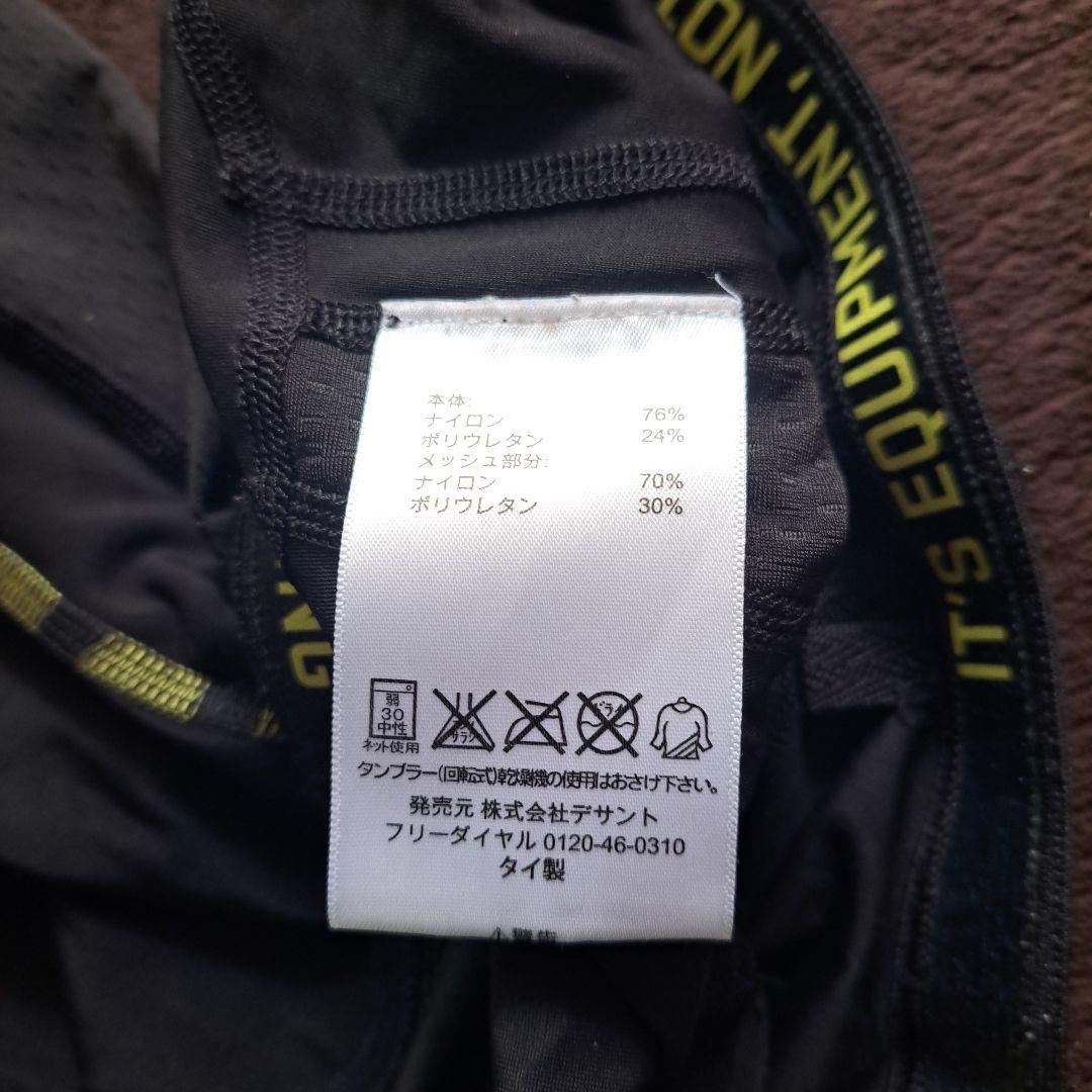 Skins コンプレッションXS 上下セット(タイツ2本) 2XU ウエイト