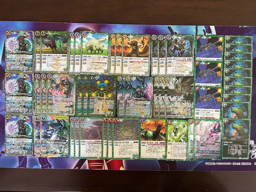専用　バトスピ　無魔　冥府の契約神ディオニュソス　デッキ　バトルスピリッツ