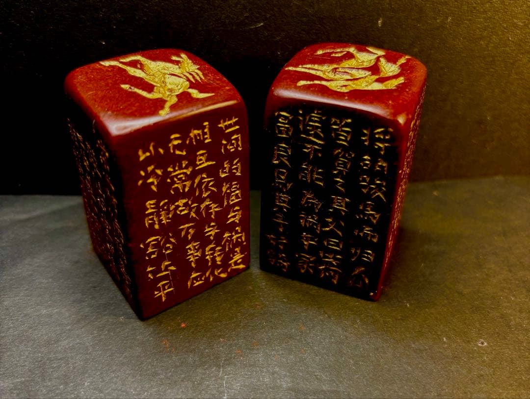 印材、遊印、篆刻、書道、落款印一対（塞翁失马人间万事）