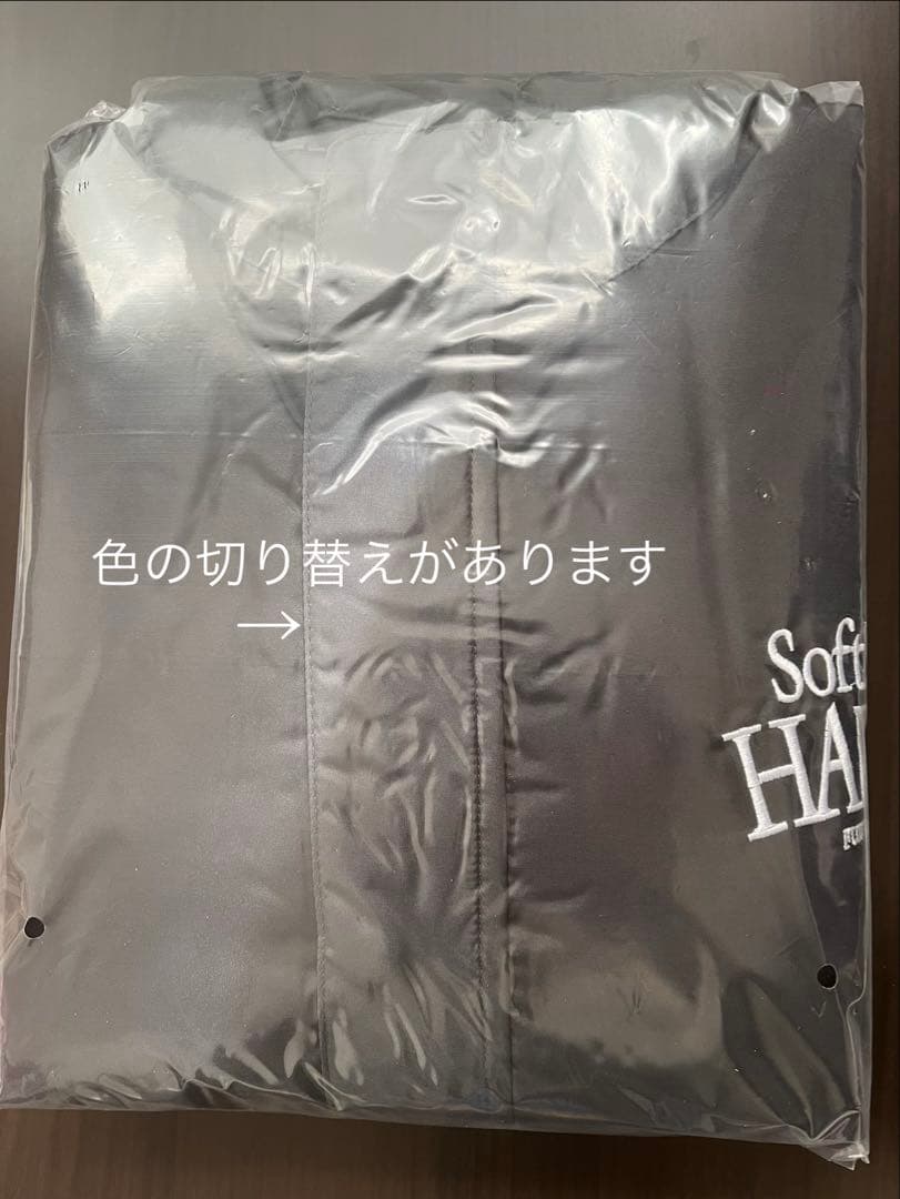 福岡ソフトバンクホークス ブルゾン　メンズMサイズ　読売新聞