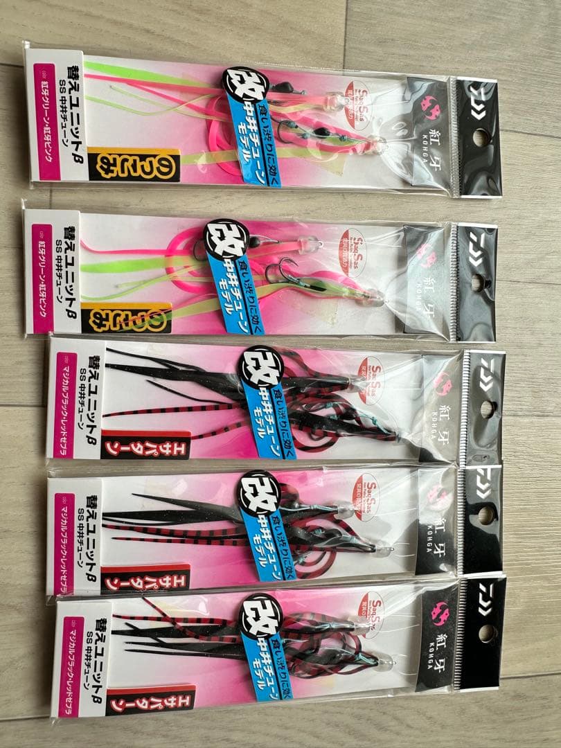 ち*げ様 紅牙 タイラバセット