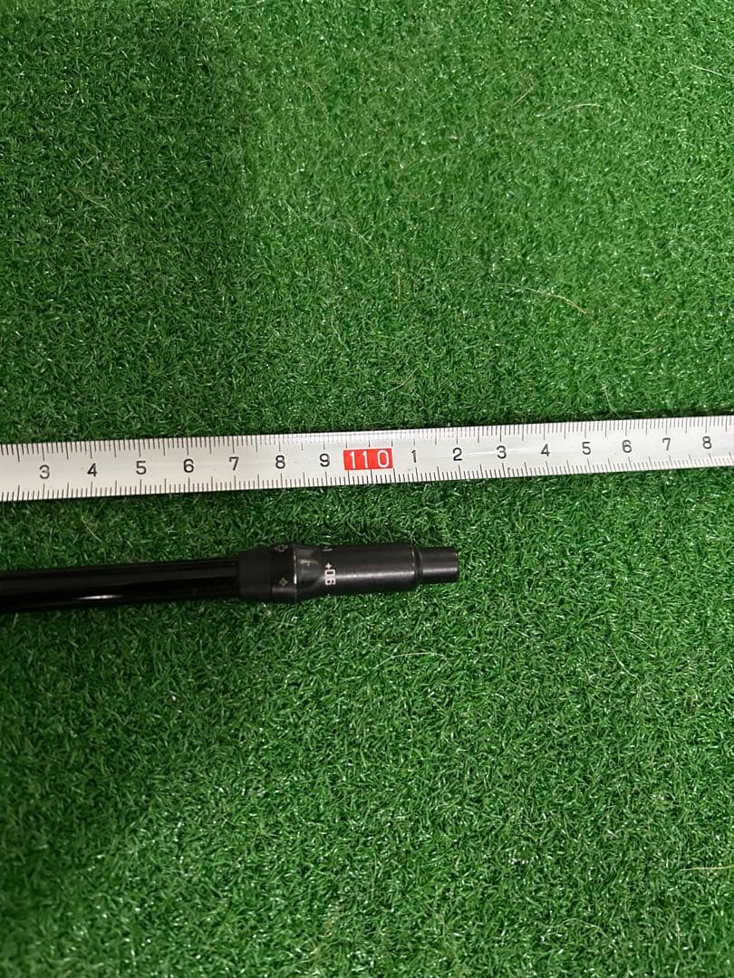 三菱レイヨン　クロカゲ　KURO KAGE 606 S pingスリーブ付き