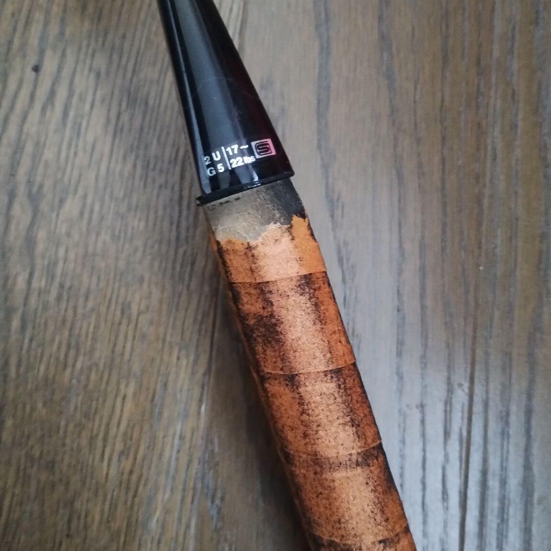 YONEX Carbonex 20 2UG5 バドミントンラケット