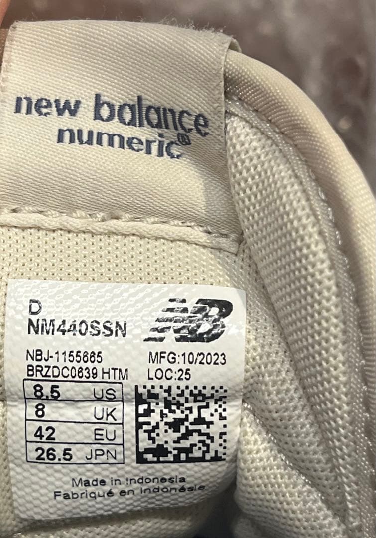 スケートボード New Balance Numeric 440 V2 NM440SSN 26.5
