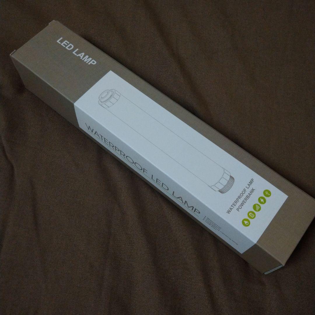 HORUSIS CHARGE LAMP CL-M ホルシス チャージランプ