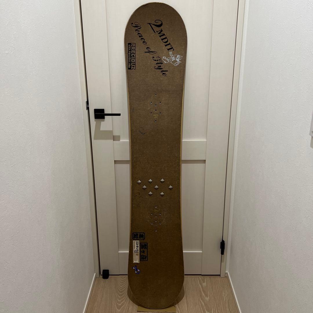 Burton Dominant 150 ドミナント