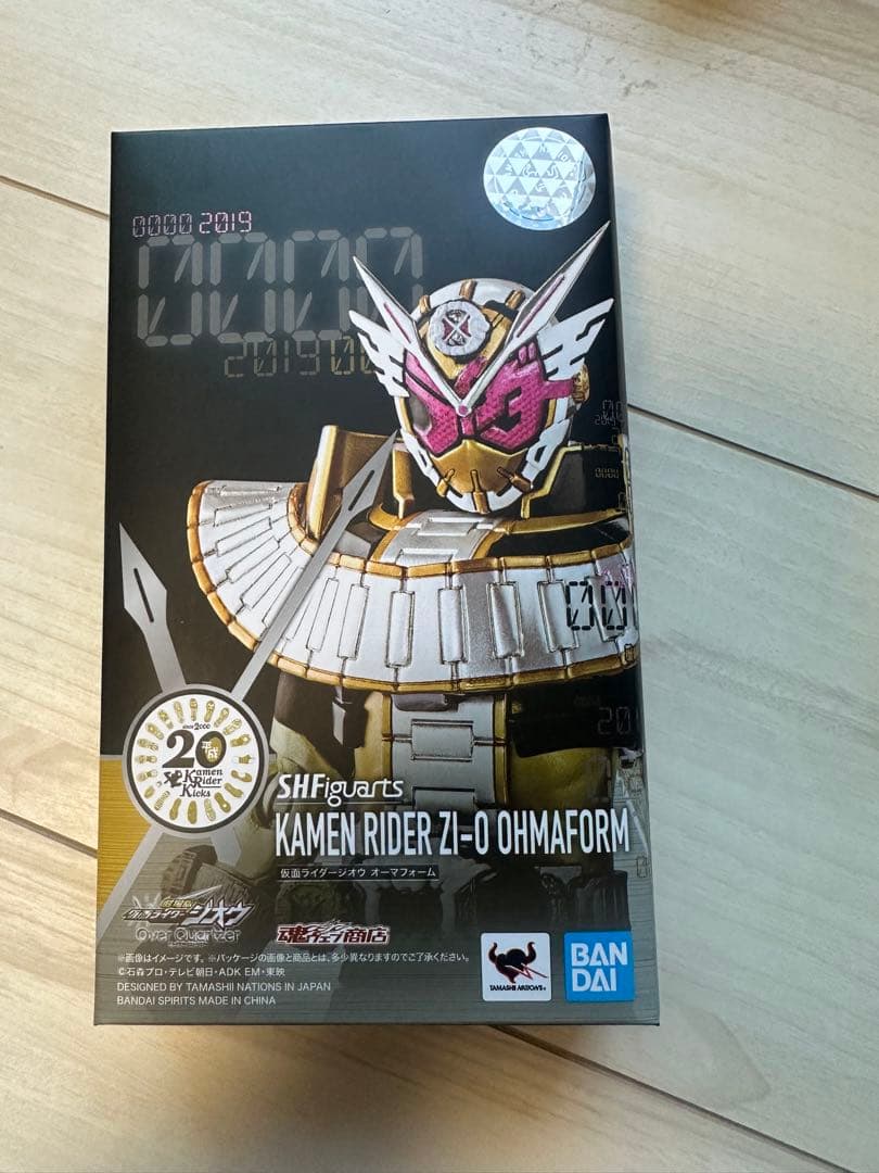 s.g.figuarts 仮面ライダージオウ　オーマフォーム