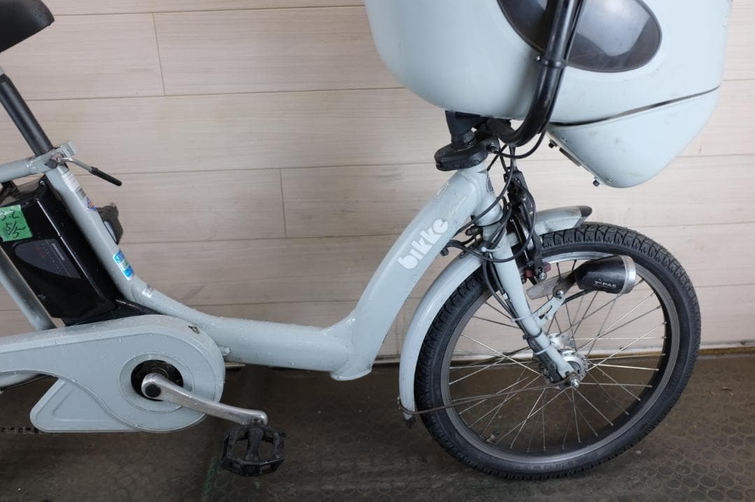 BS Bikke　20インチ　3段　13.2Ah（5点灯）充電器あり