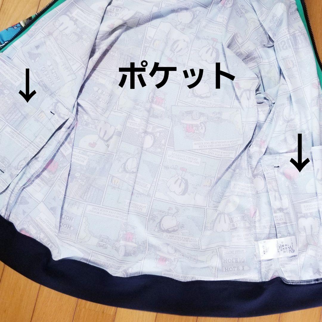 極美品　Munsingwearコミック柄アウタージャケット　LL