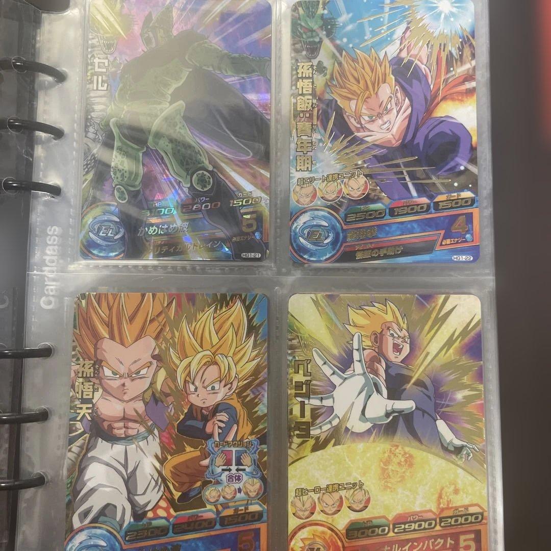 ゲ*中様 ドラゴンボールヒーローズ フルコンプセット