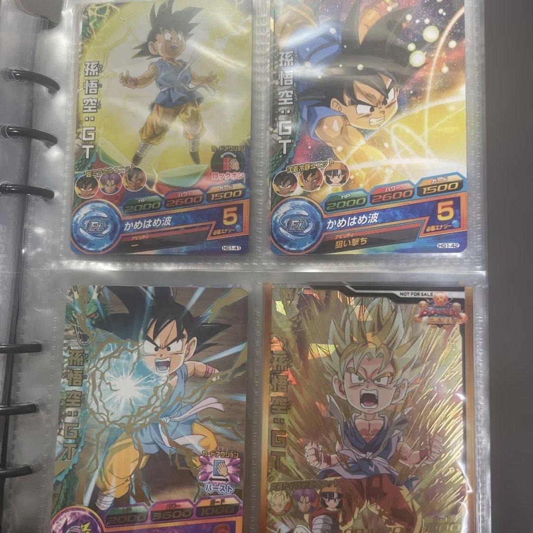 ゲ*中様 ドラゴンボールヒーローズ フルコンプセット