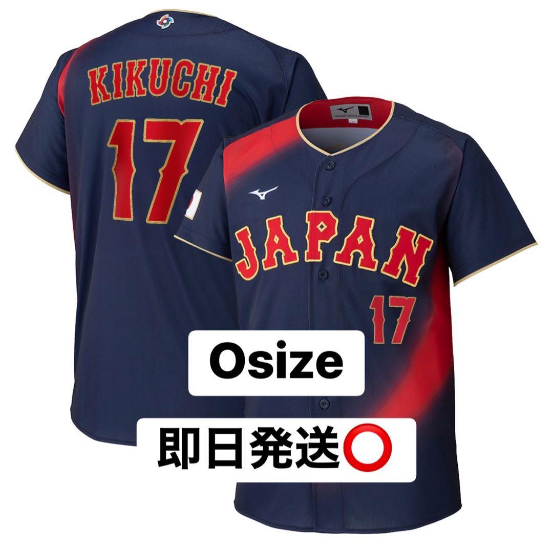 侍ジャパン 菊池雄星WBC 2026レプリカ ユニフォーム ビジター サイズO