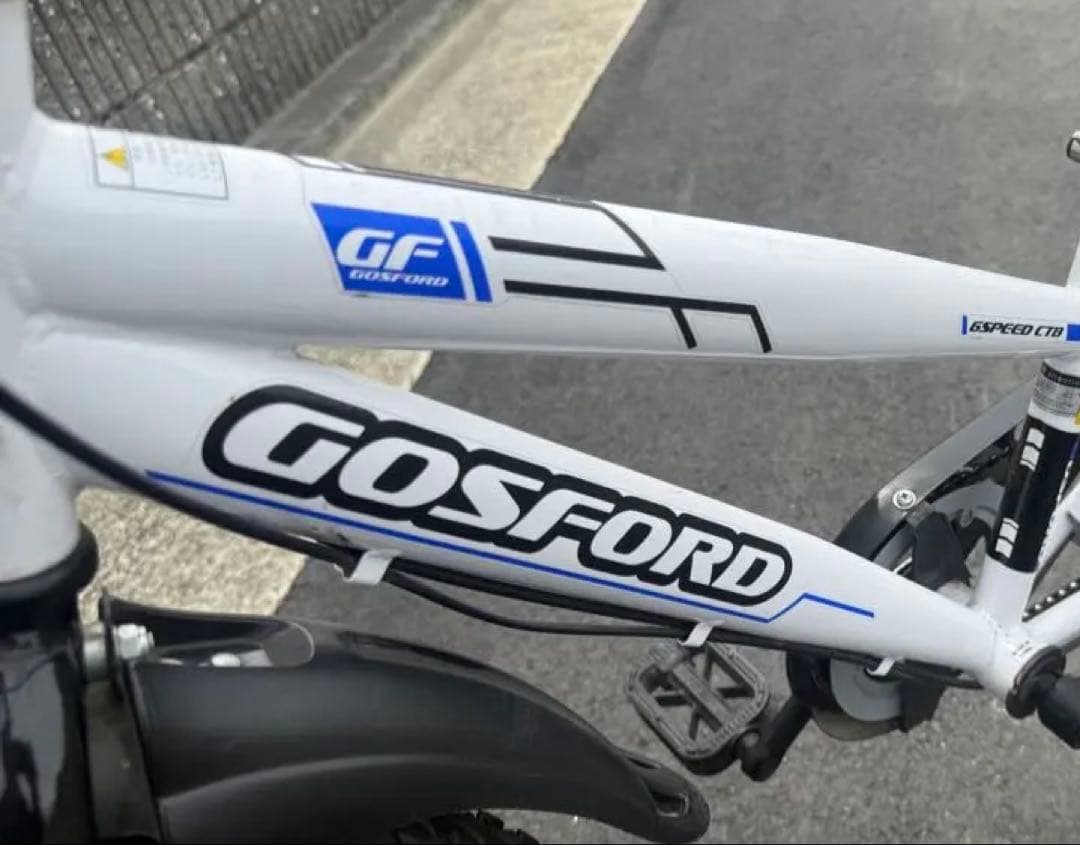 子供用自転車　22インチ　GOSFORD ジュニア　キッズ　ホワイト　奈良県
