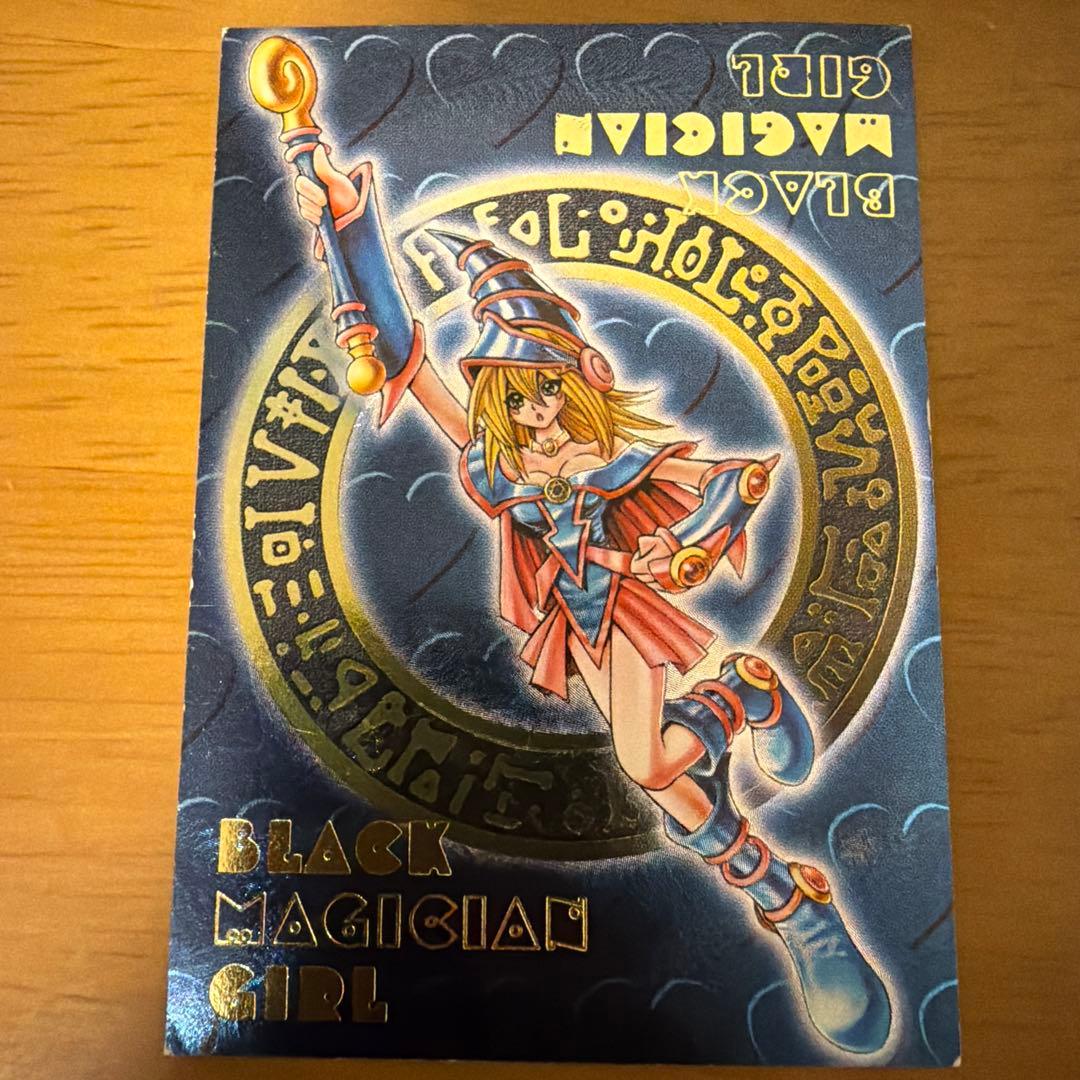 Black Magician Girl トレーディングカード 3枚セット