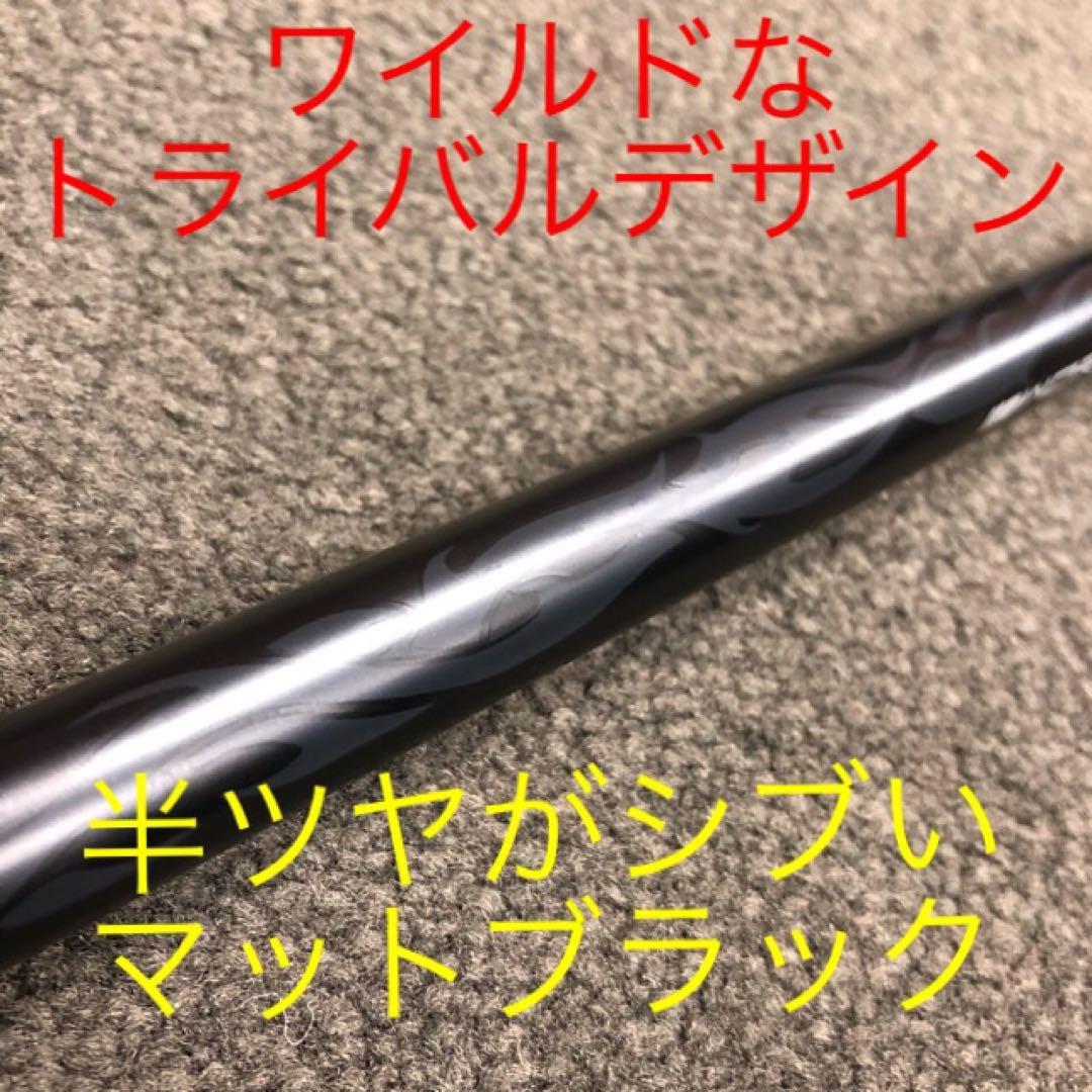 新品で3本揃って大特価！日本一飛んだワークスゴルフマキシマックス1.3.5セット