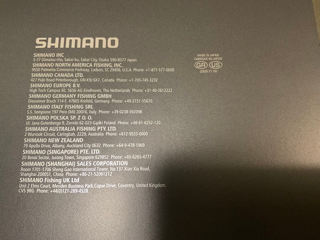 シマノ 22 ステラ2500SHG STELLA
