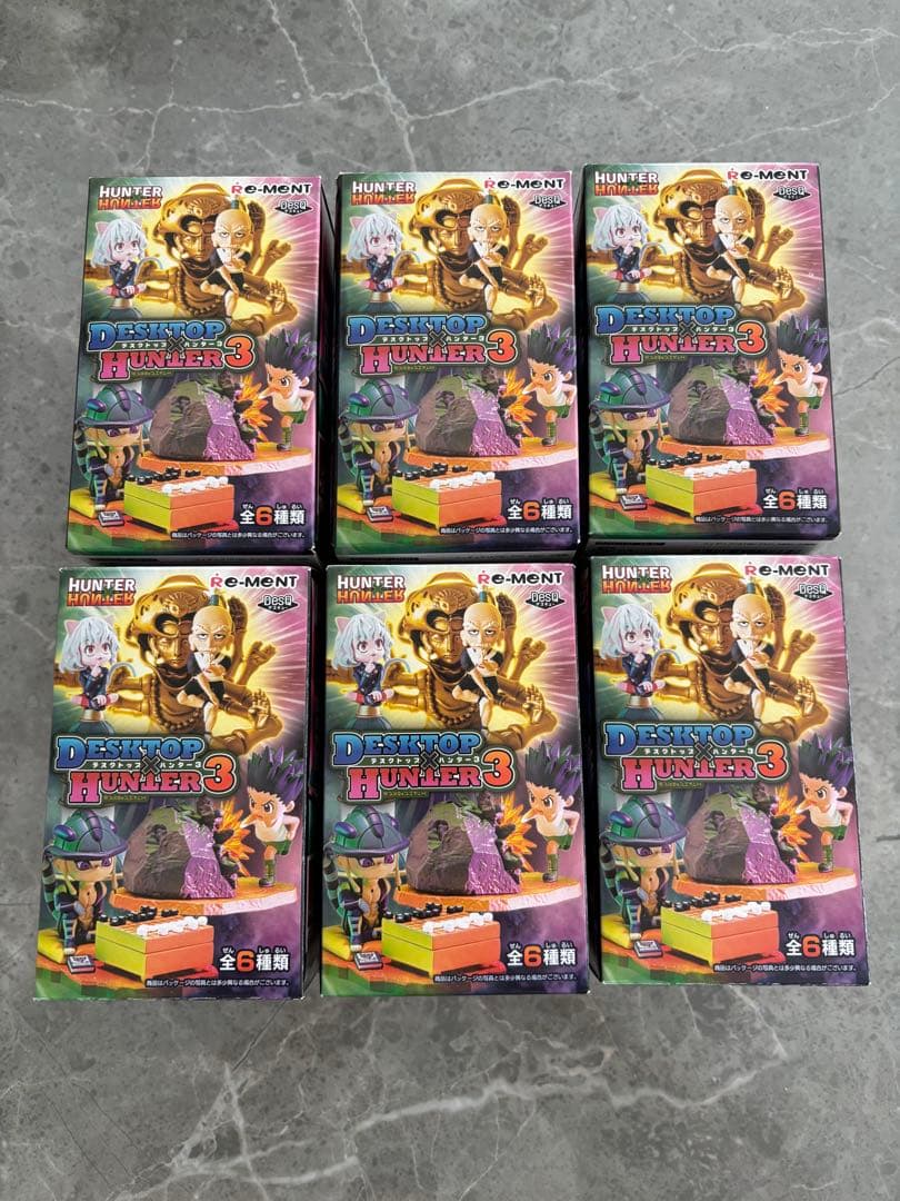 ハンターハンター　デスクトップハンター3 6個セット　コンプリート