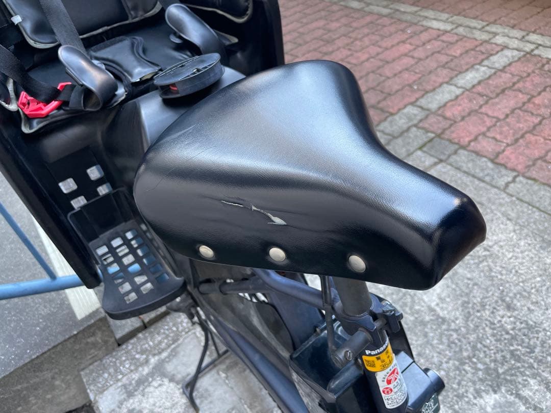 手渡し希望！電動アシスト自転車 チャイルドシート付き