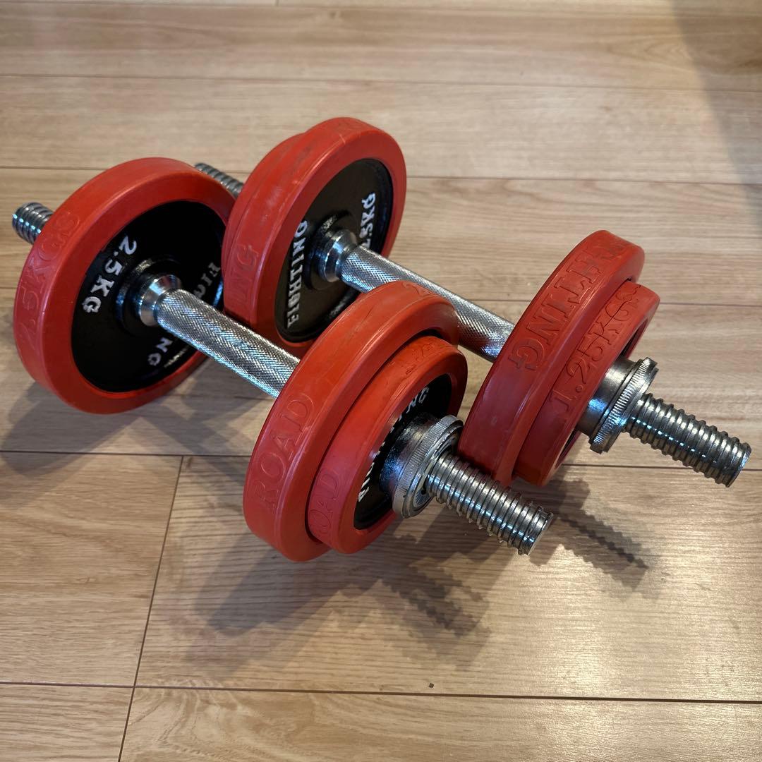 FIGHTING ROAD ダンベル 20kg セット（10kg×2）