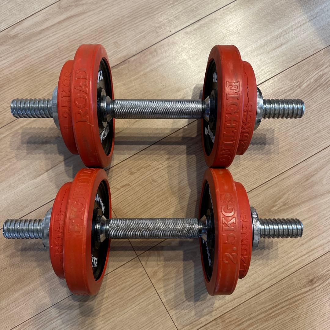 FIGHTING ROAD ダンベル 20kg セット（10kg×2）