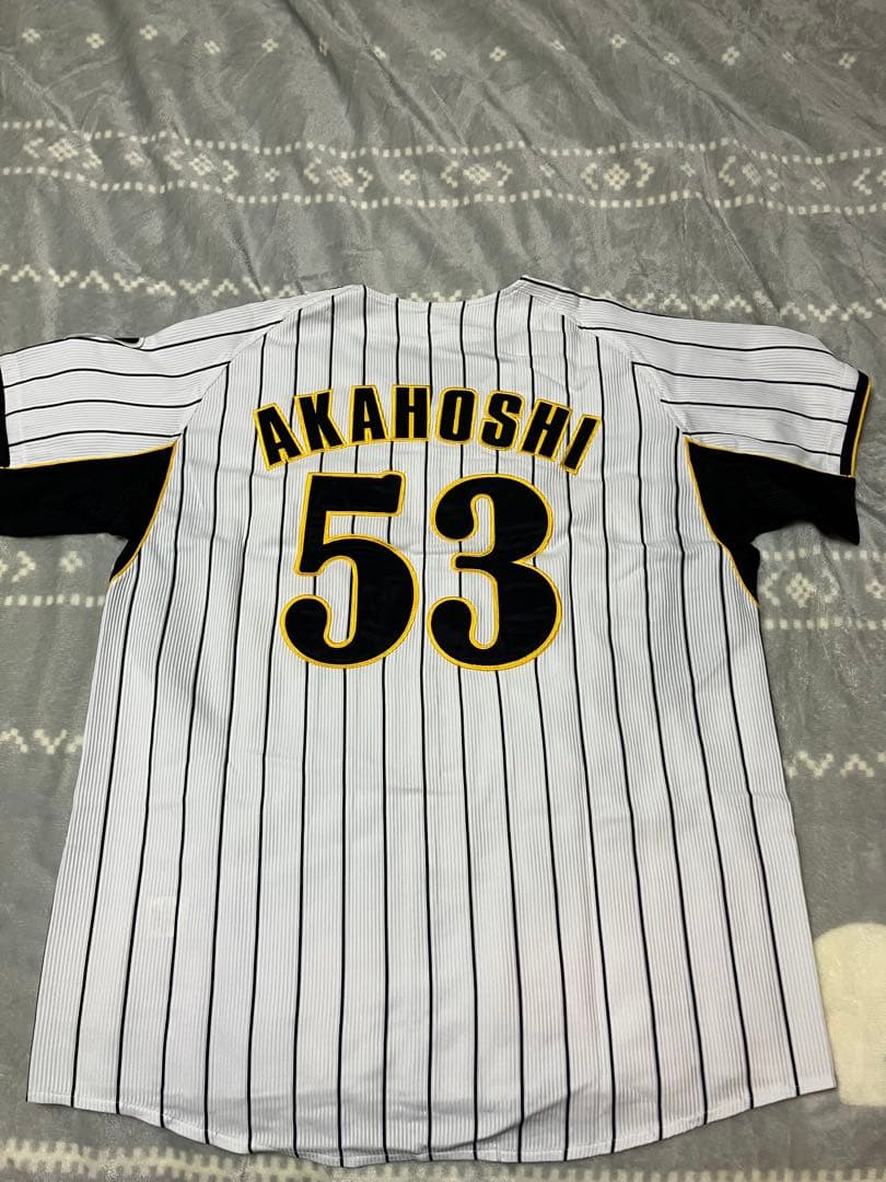 ［新品未使用品］阪神タイガース　赤星憲広選手　ユニフォーム　フリーサイズ