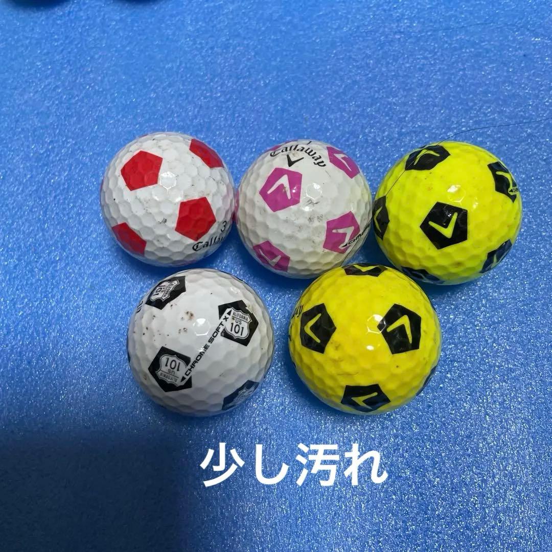 美品キャロウェイChrom soft21個、ERCsoft3個計24個送料無料