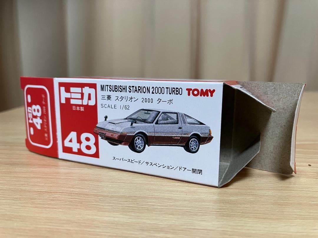 日本製トミカ　赤箱48　三菱スタリオン2000ターボ