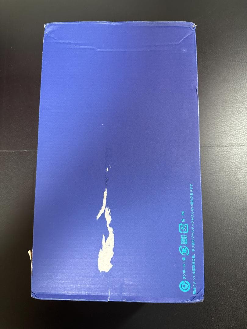 アシックス サッカースパイク ULTREZZA AI バーガンディ 27 cm