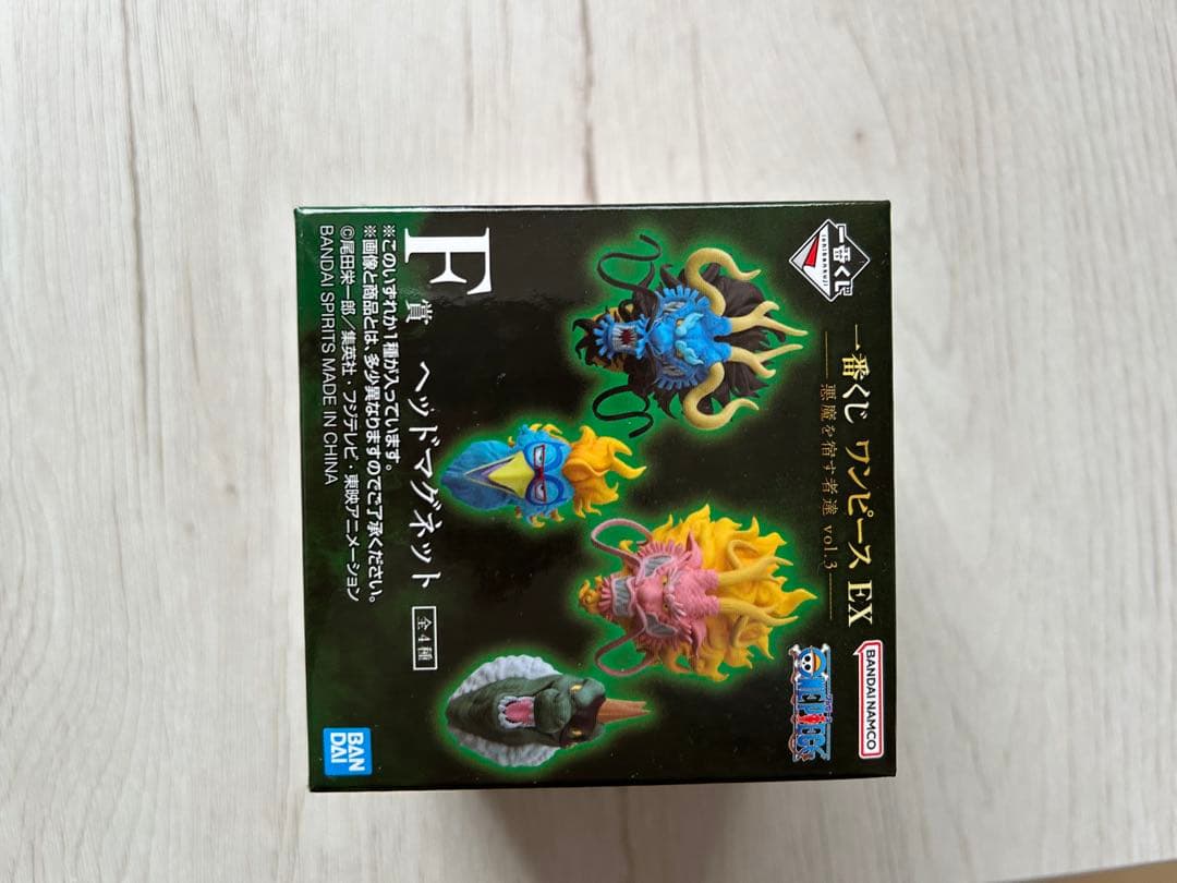 ワンピース 1番くじ　A賞　D賞　F賞　未開封
