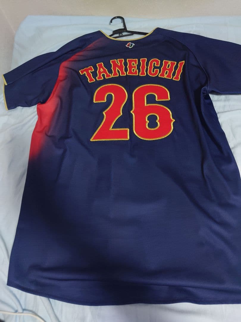 WBC侍ジャパン　種市篤暉投手　ユニフォーム