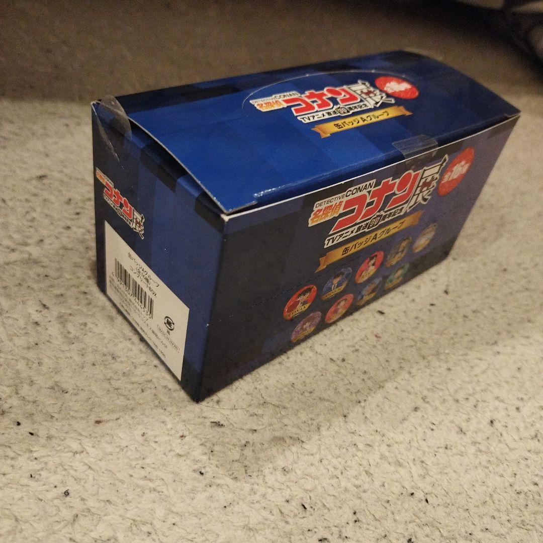 名探偵コナン 缶バッジAグループコンプリートBOX