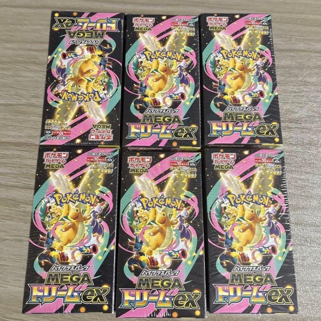 ポケモンカード　メガドリームex シュリンク付き　6BOX