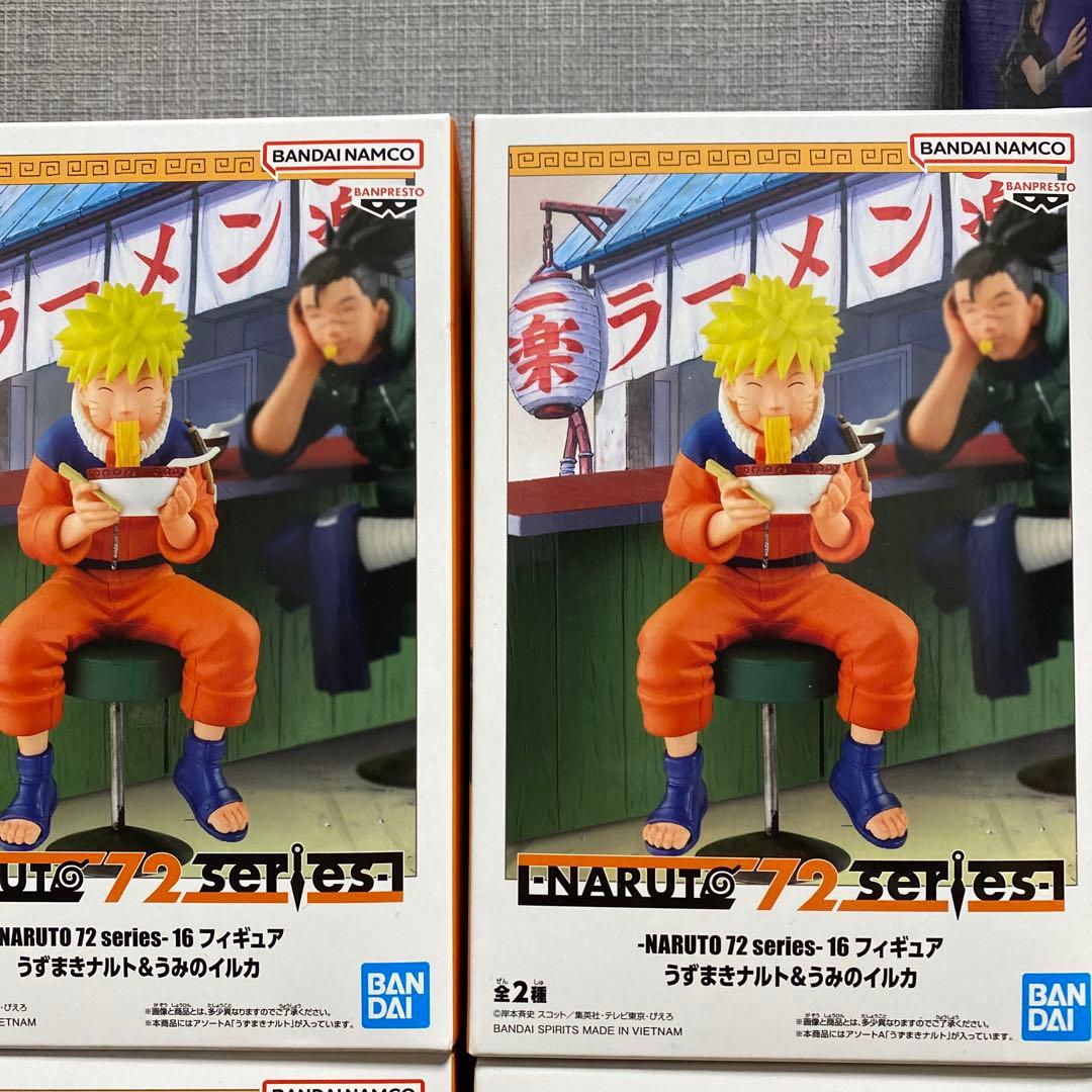34箱セット NARUTO 呪術廻戦 ONE PIECE ドラゴンボール 魔虚羅