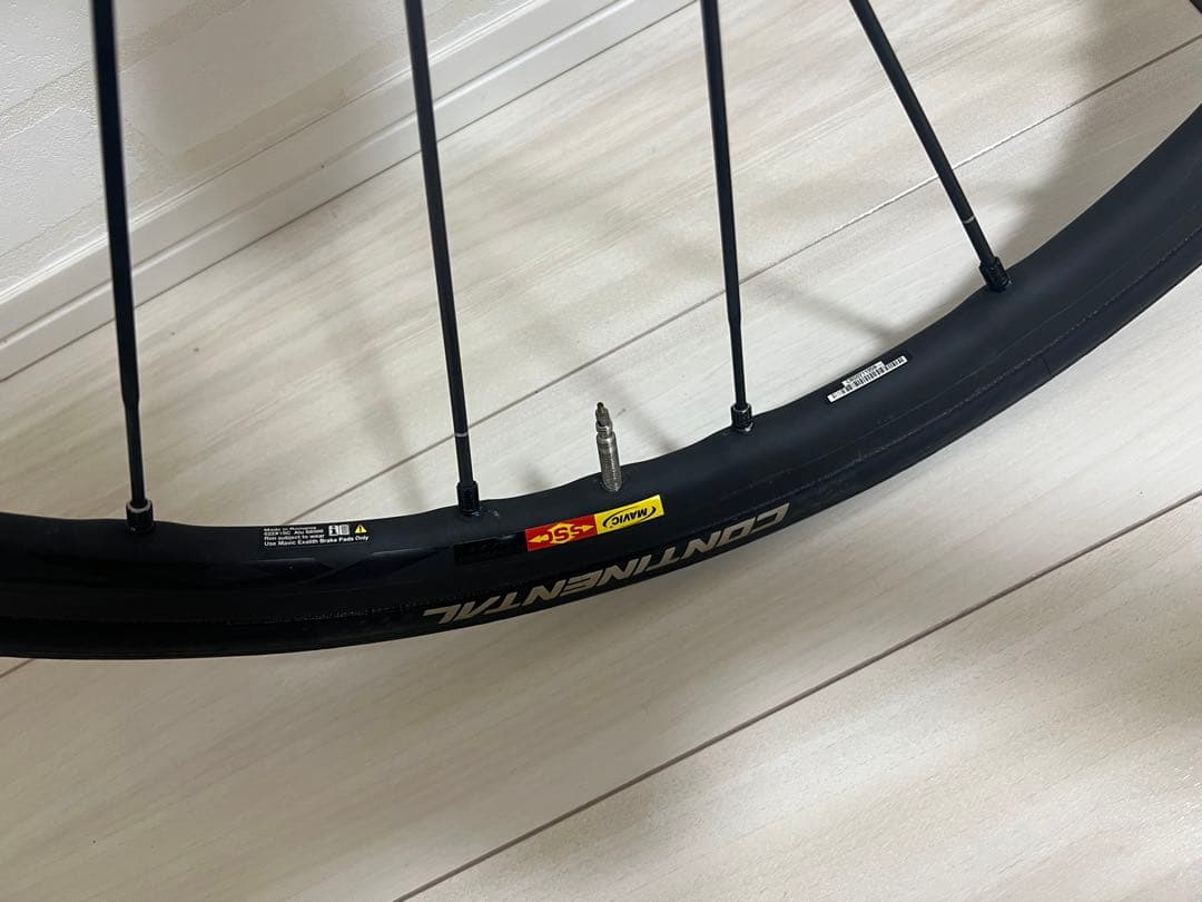 MAVIC KSYRIUM SLR エグザリッド