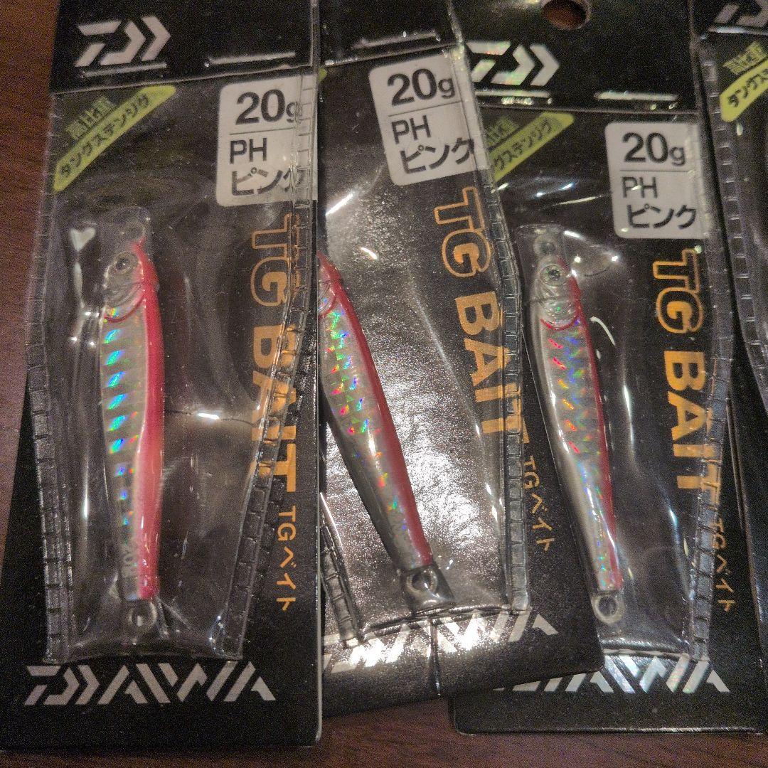 ダイワ　ＴGベイト　100 g 80g 20g 5個 新品　未使用