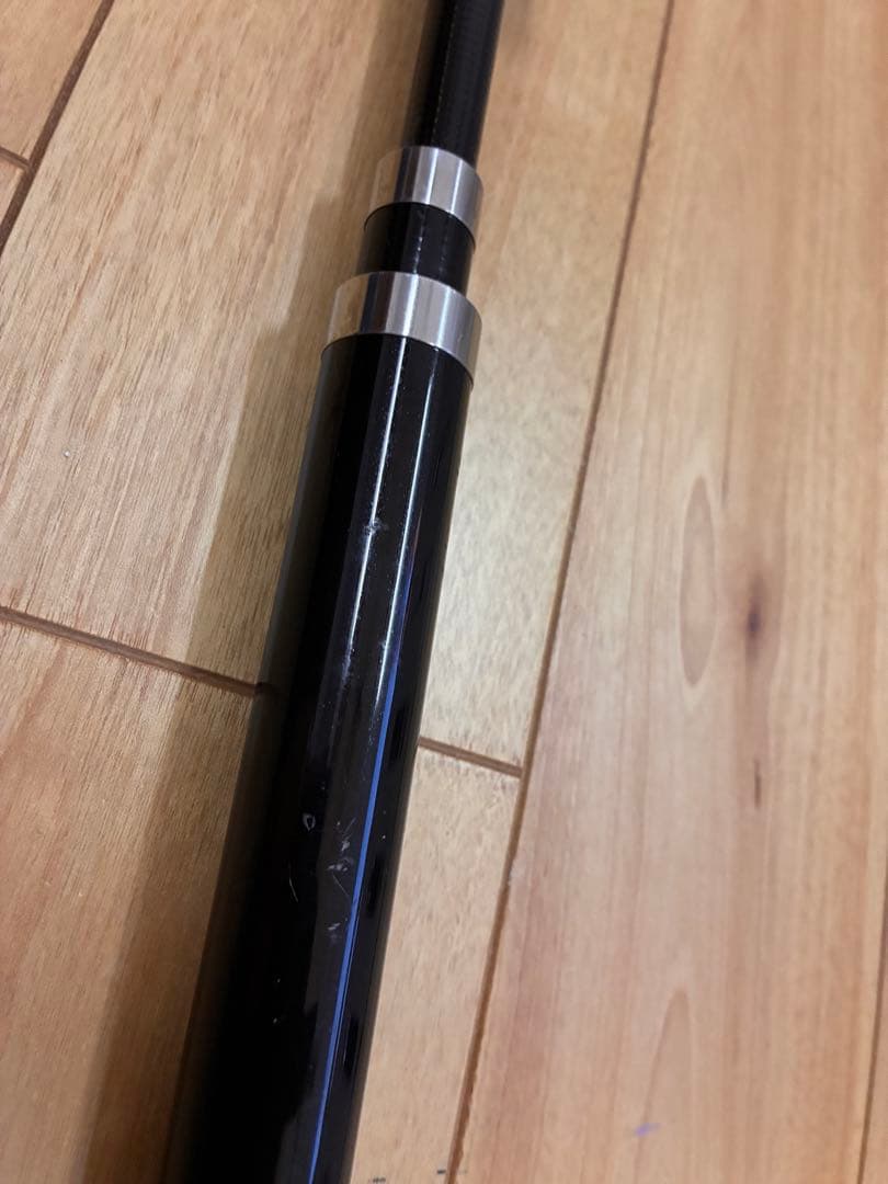 SHIMANO シマノ　磯遠投AX 4-520PK