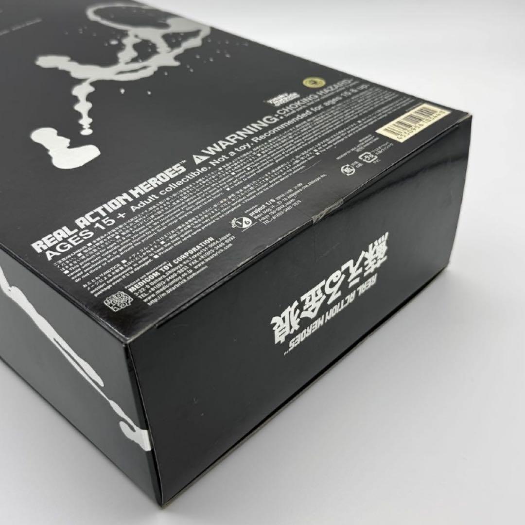 【希少品】蘇る金狼 RAH 松田優作・朝倉哲也 メディコム