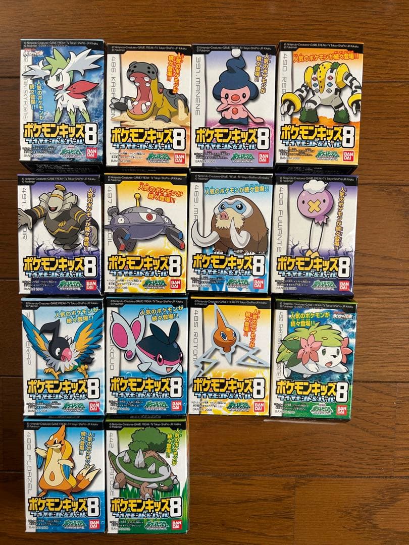 【未開封】ポケモンキッズ　ダイヤモンド＆パール　フルコンプ117体セット　指人形