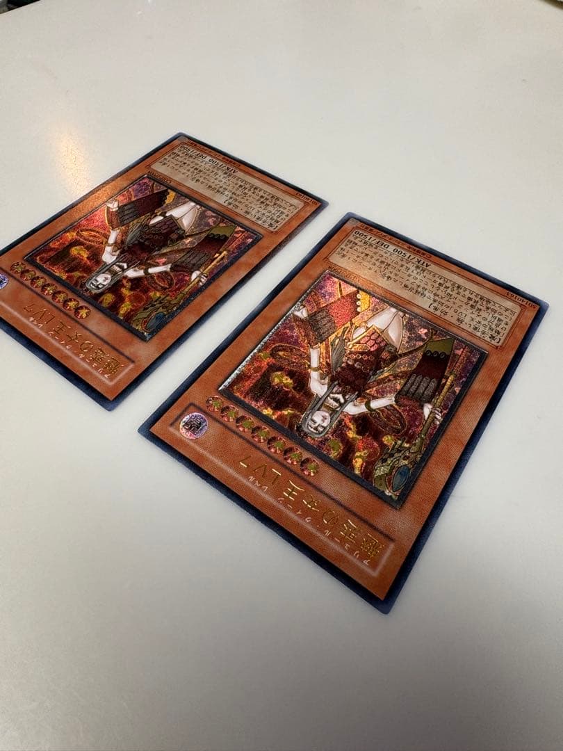 遊戯王 ocg 魅惑の女王 LV7 レリーフ2枚 ノーマル2枚 合計4枚セット