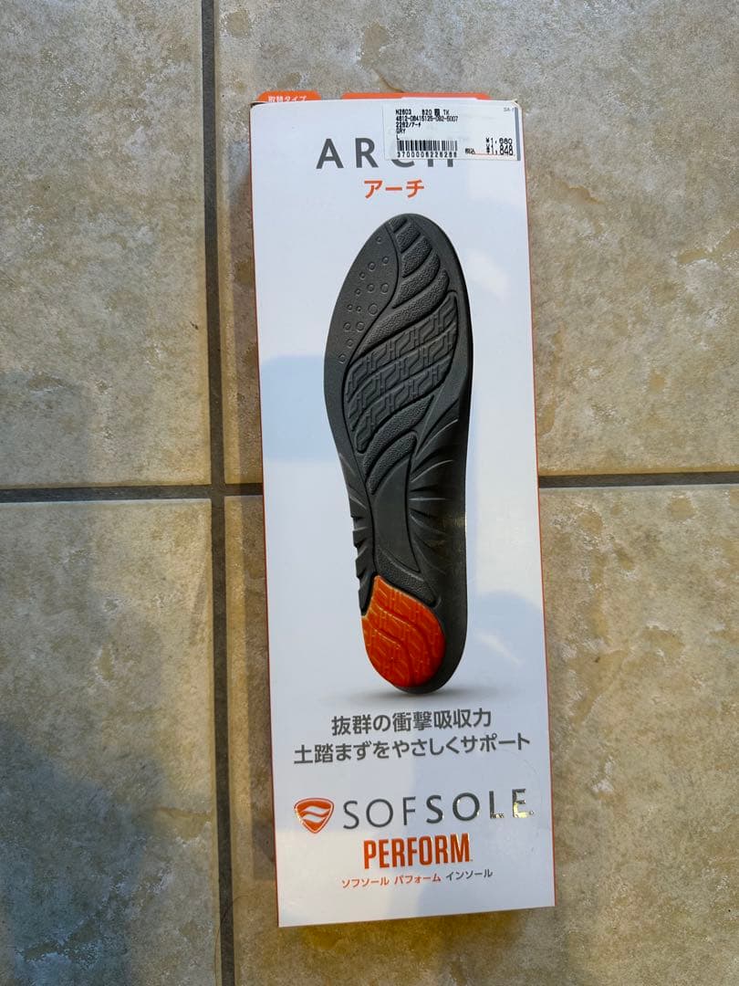 ASICS FlyteFoam レッド スニーカー