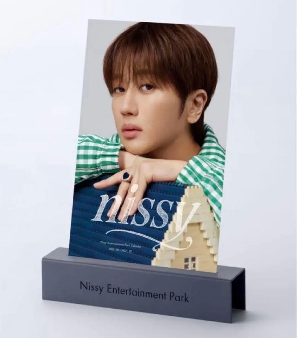 Nissy NEP会員限定 卓上カレンダー 2026-2027 匿名配送