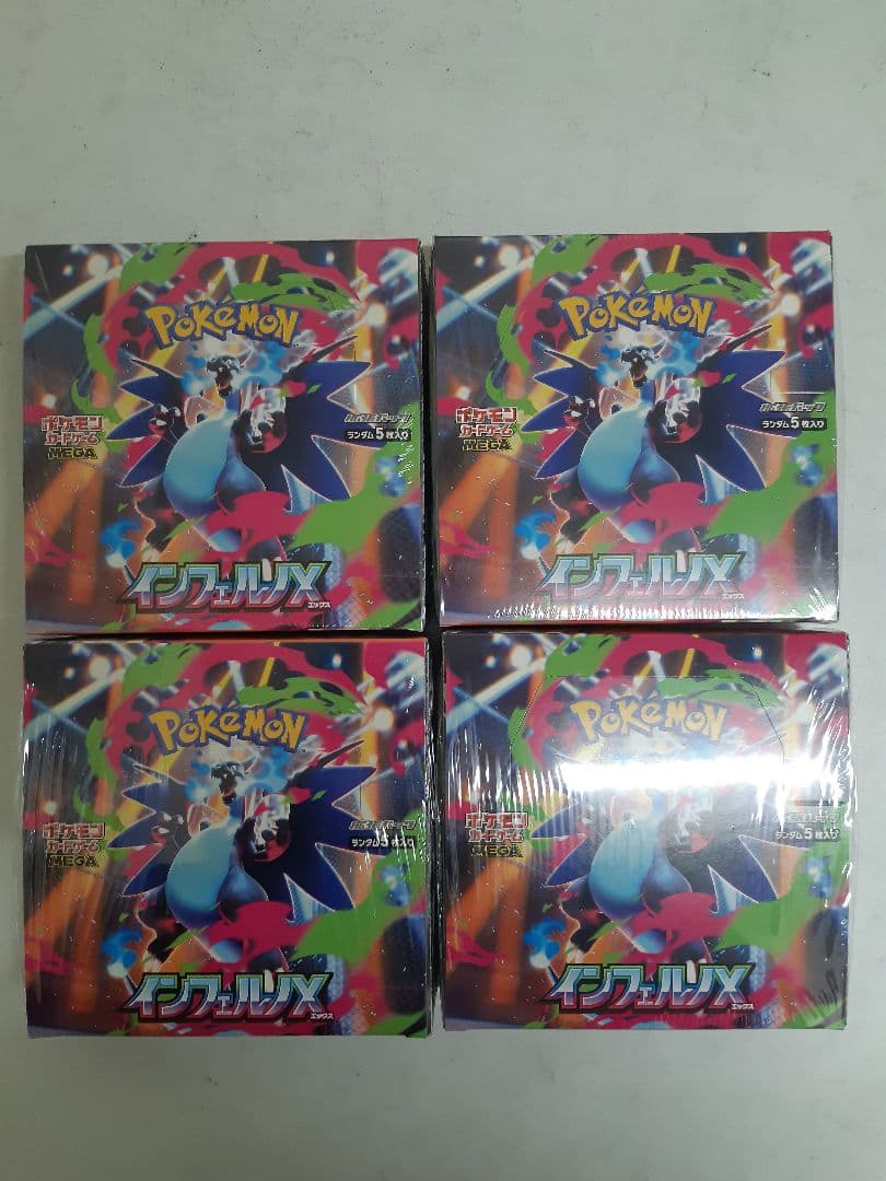 ポケモンカードゲーム【破れあり】 インフェルノX 4BOX シュリンク付き