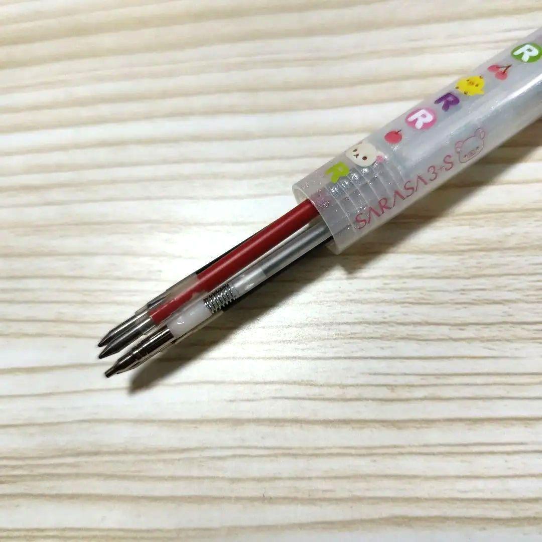 SARASA3＋S リラックマ 多機能ボールペン（黒・赤・青＋シャープペン)