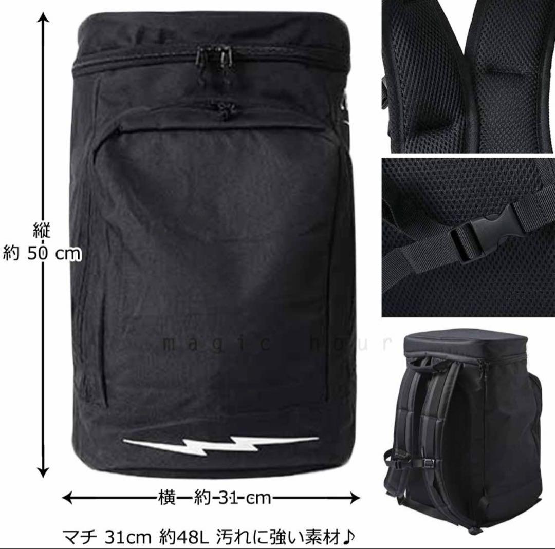 ELECTRIC MULTI BACK PACK ブラック