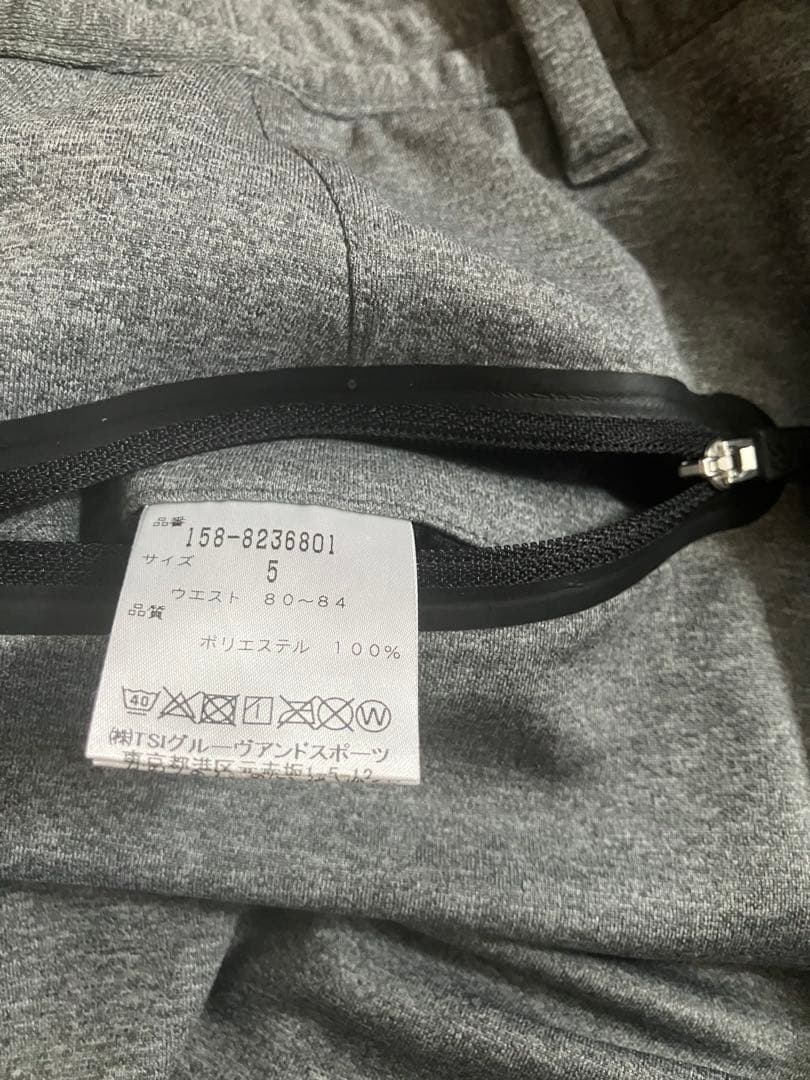 ⭐️極美品⭐️マスターバニーエディション　ジップアップ　ジャケット　パンツ　セット