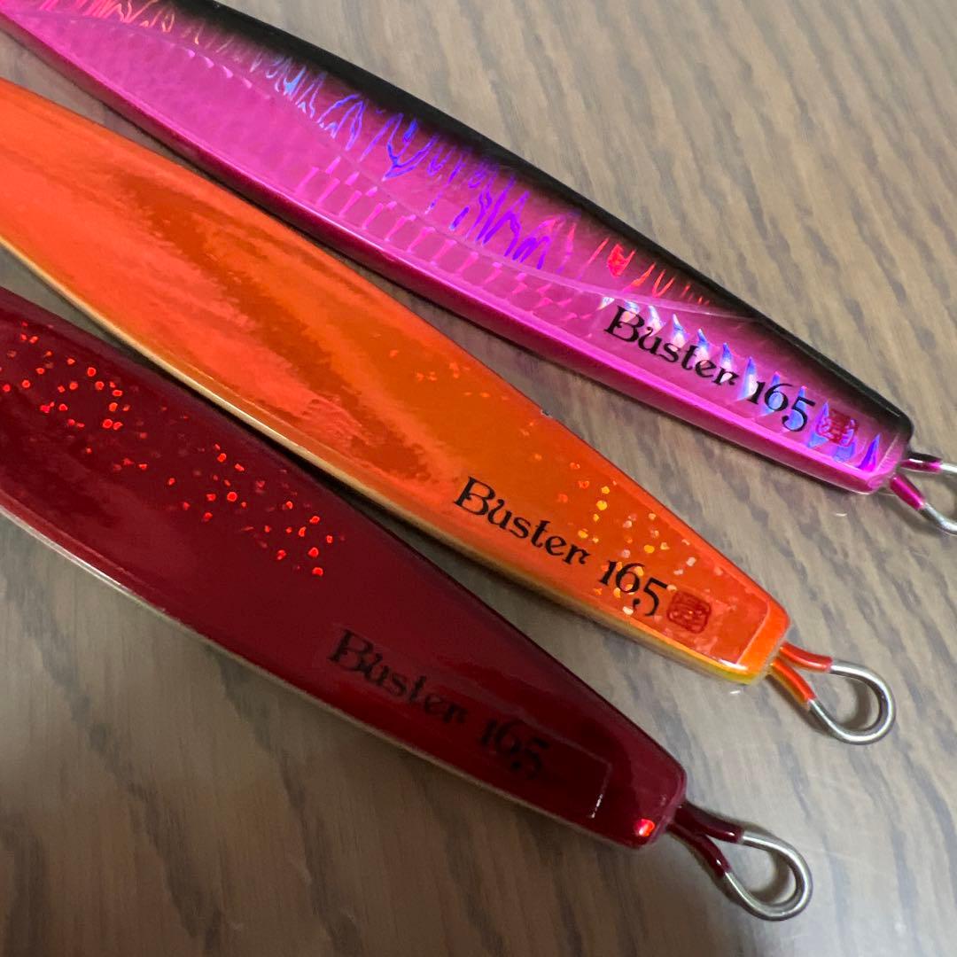 ツダジグ　3本セット　１６５g 丹後　ジギング