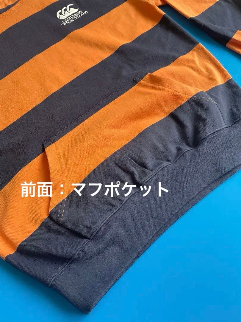 【新品タグ付き】カンタベリー ライトアグリーフーディー＿RA44100_Mサイズ